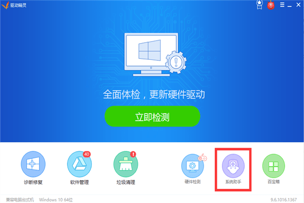 qq游戏上不去怎么办_qq游戏要钱吗_申请qq游戏