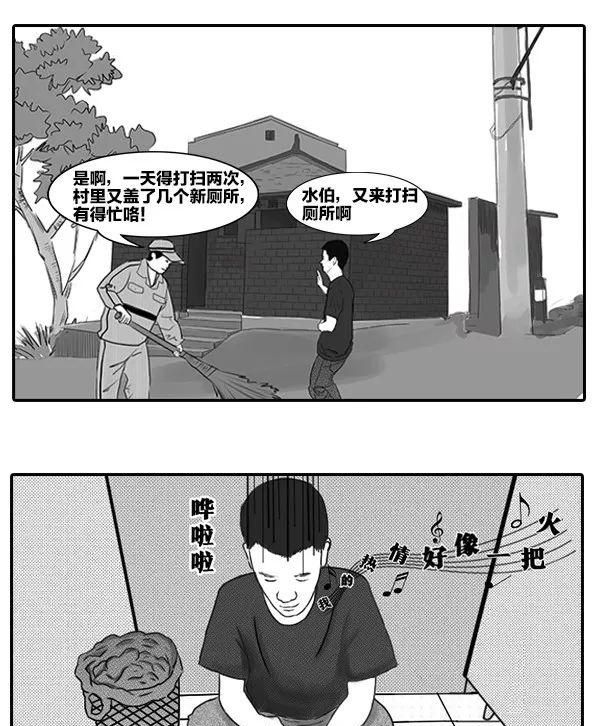 dnf韩服逐风者pk视频_韩服dnf官方漫画流浪者_封印者韩服第三小队