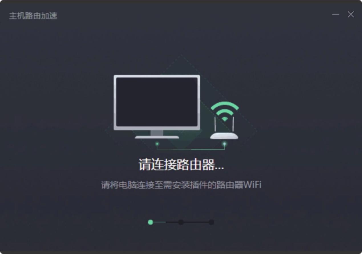 网页加速游戏有哪些_怎么给网页游戏加速_网页游戏加速器