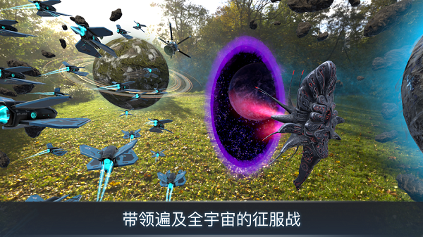 异星战场bd_异星战场3d_3d异星战场下载