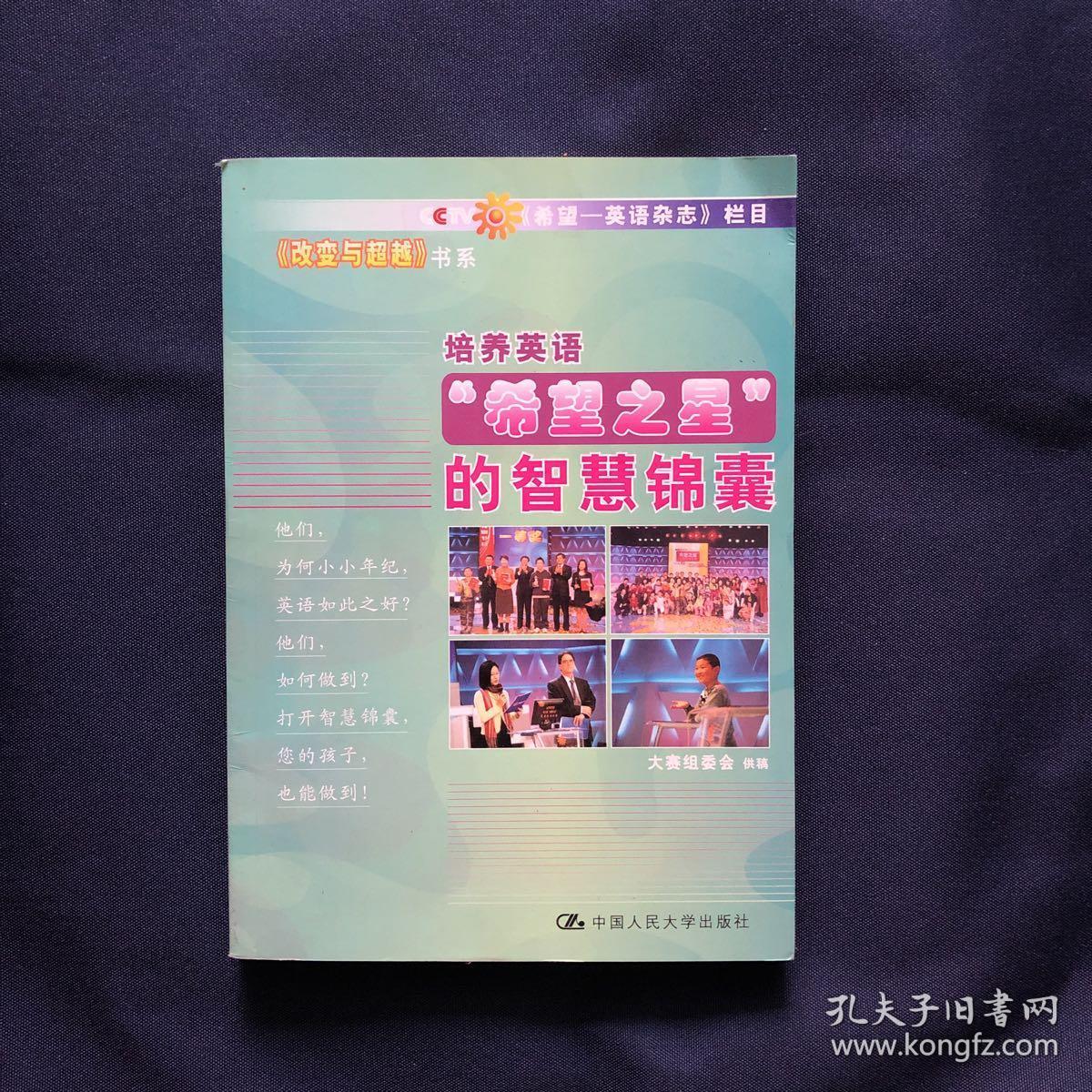 籍密信箱_密籍_籍密县属于哪个省