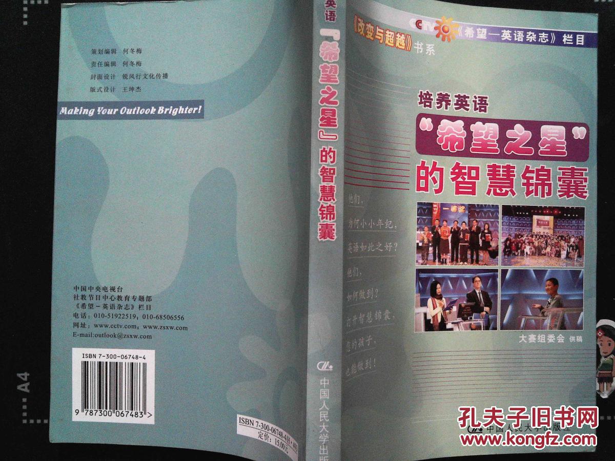 籍密县属于哪个省_籍密信箱_密籍