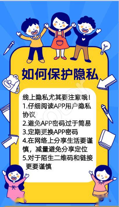 小刘为自己的文件设了一个五位数的密码_给电脑设密码怎么设_怎么给电脑文件设密码