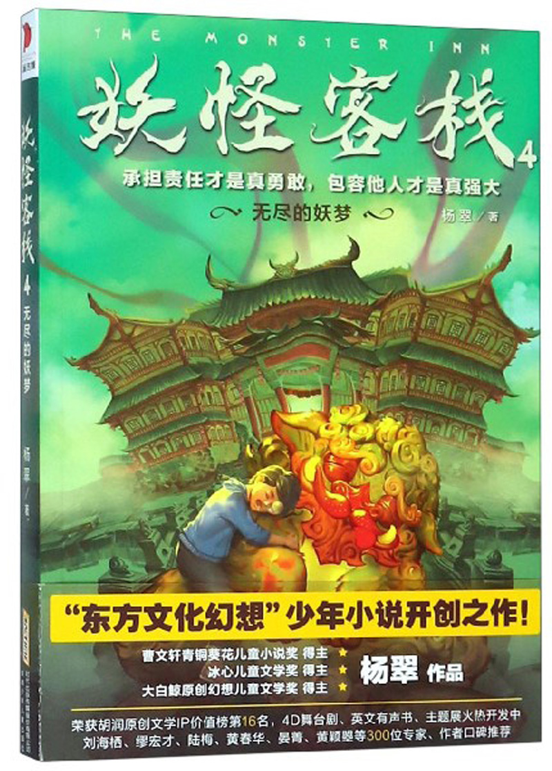 qq宠物怎么死_宠物死前为什么会离开主人_宠物死去安慰词语