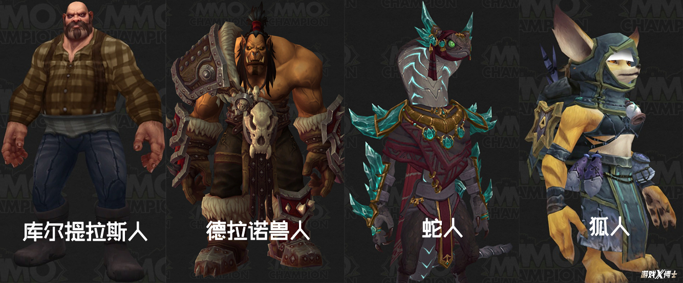 魔兽世界欧服有中文吗_魔兽世界欧洲服务器_怎么玩欧服魔兽世界