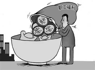 chinajoy银汉游戏_银汉游戏待遇_银汉游戏客服