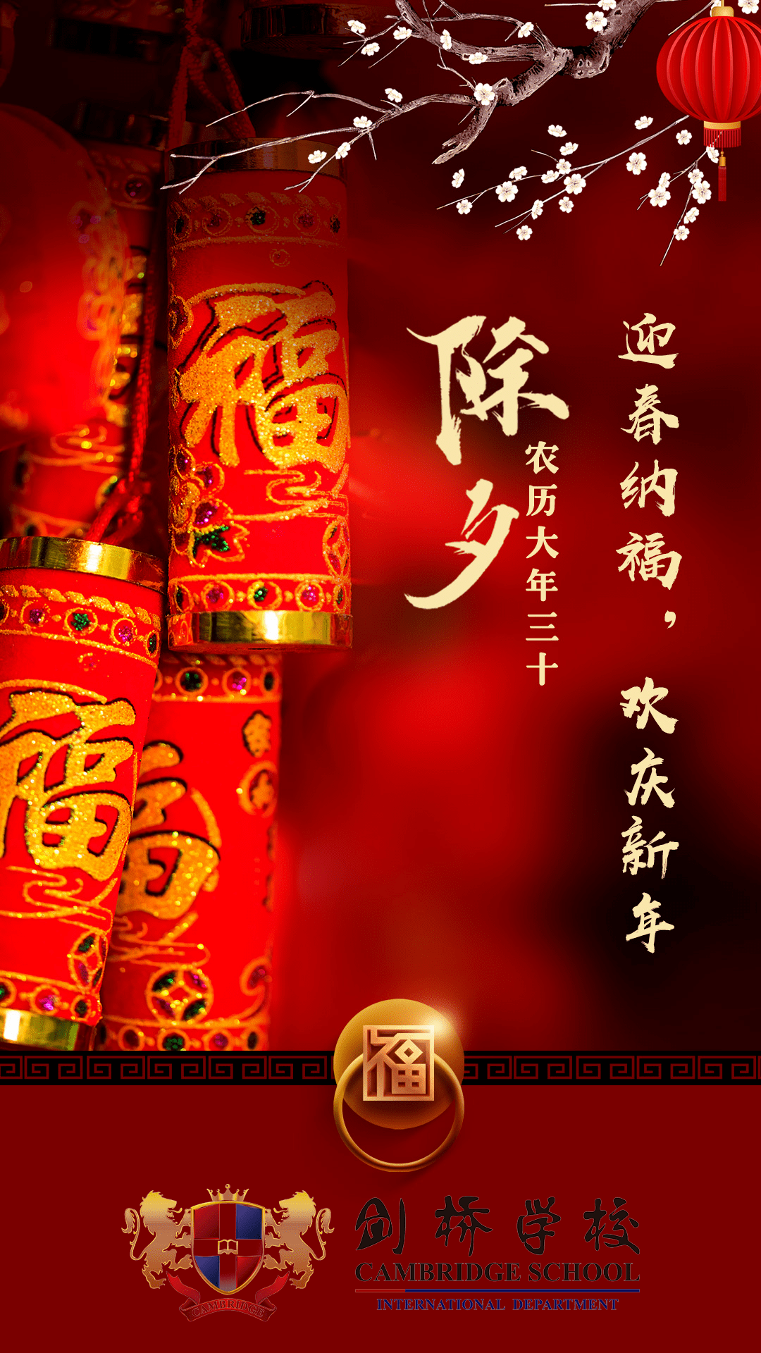 黑白手抄报国家_10月1日国庆节手抄报文章_欢乐中国年手抄报资料
