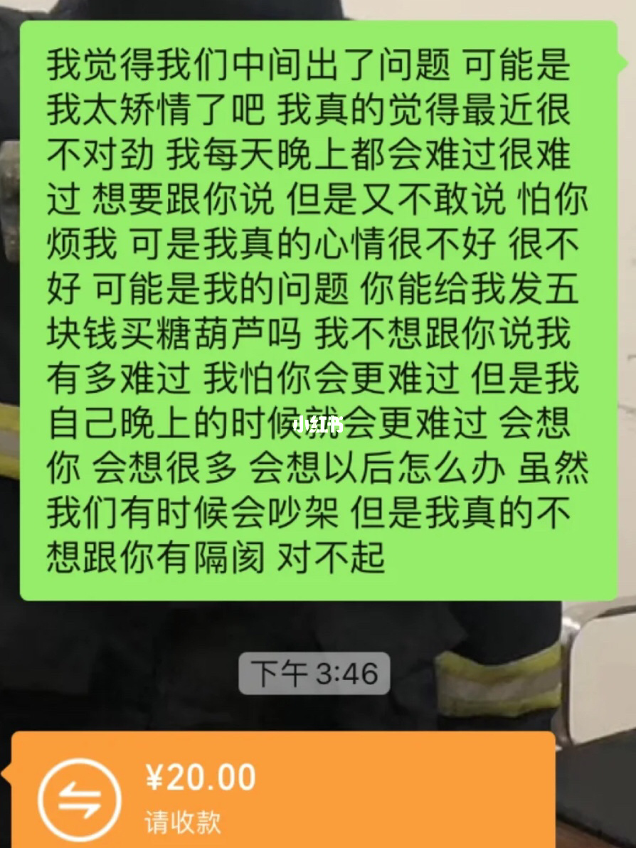 不按套路出牌_套路出牌啥意思_生活中按套路出牌的例子