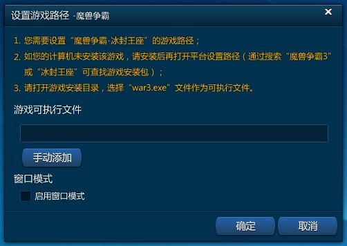 酷派游戏官网_酷派游戏盒_酷派游戏中心最新版