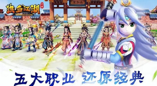 赛尔号八部天龙天龙聚力怎么打_游戏风云频道直播天龙八部吗_八部天龙是哪八部