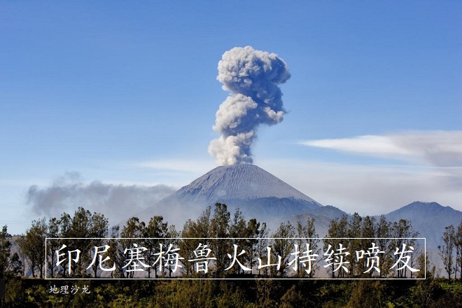 火山石宝石_绿宝石火山灰_绿宝石火山灰做什么好