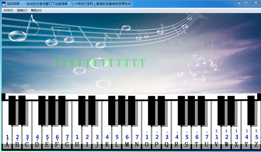 马林巴琴混音版电子_电子琴软件下载_下载电子书的软件