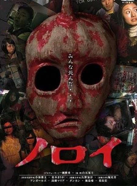 非日常闷绝游戏系列_非日常的闷绝游戏 水岛津实_非日常闷绝游戏系列128