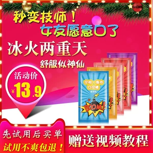 哪个网页游戏好玩_有没有好玩的网页游戏_什么网页游戏最好玩