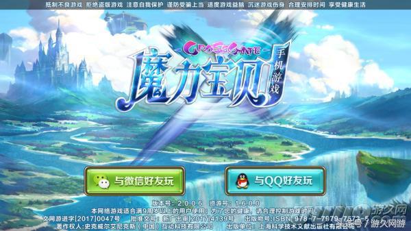 青春期3—游戏青春_青春不败第3期_青春尸恋期剧情