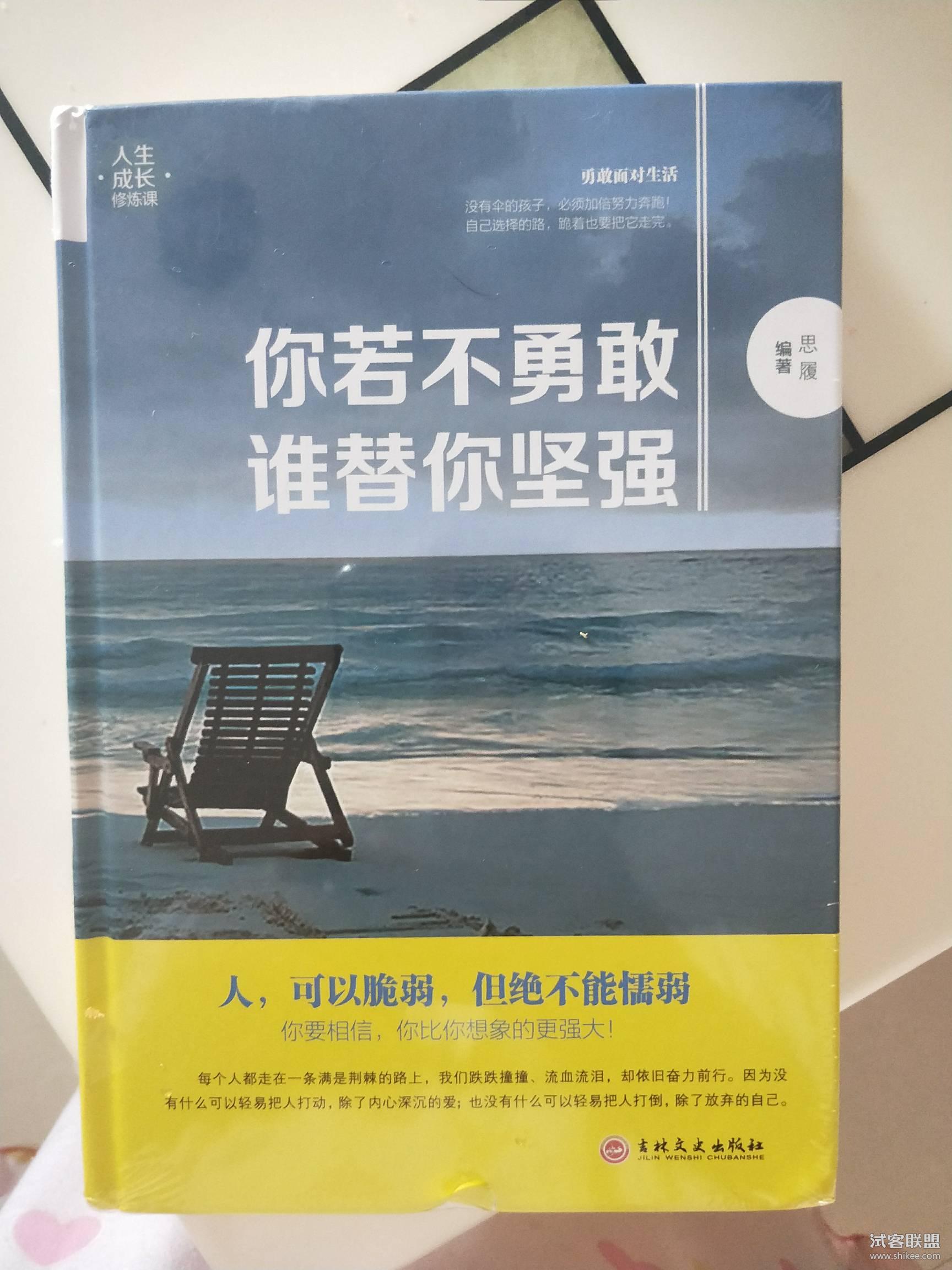 exo橙光女主_exo橙光游戏女主素材_橙光游戏女主是朴秀荣
