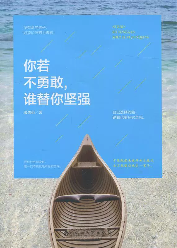exo橙光女主_橙光游戏女主是朴秀荣_exo橙光游戏女主素材