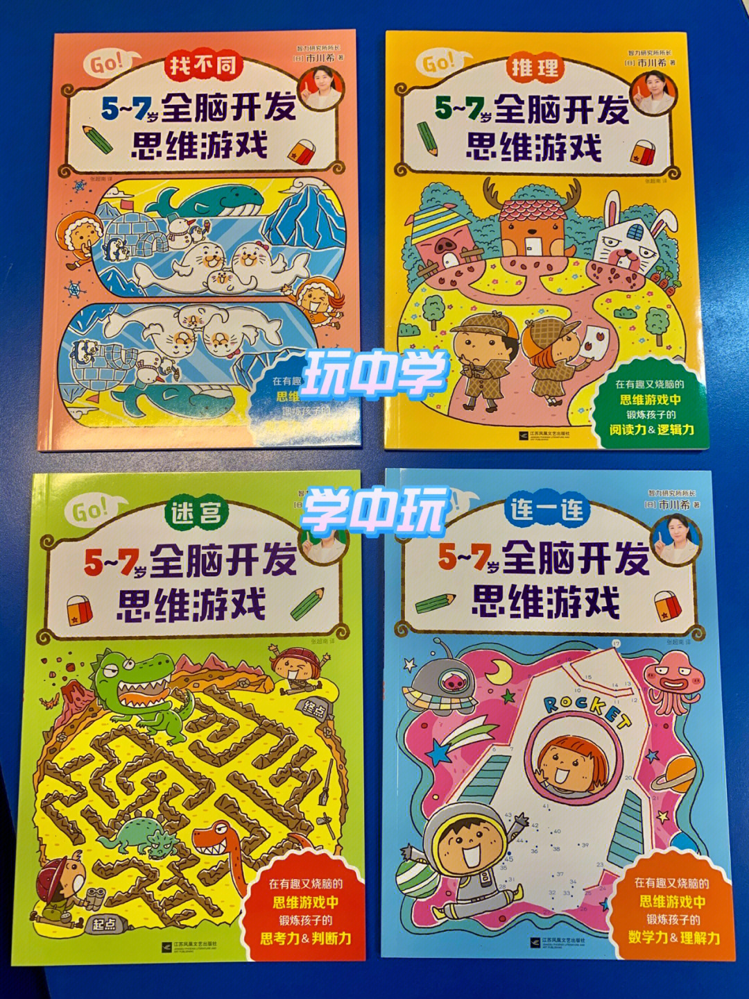 罐头游戏网_沙丁鱼罐头游戏_游戏罐头如何