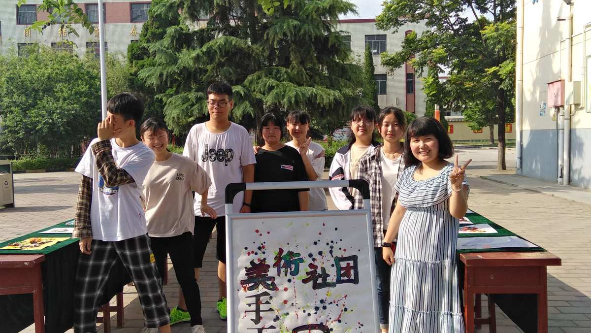 游戏school_school days游戏_游戏schoolday