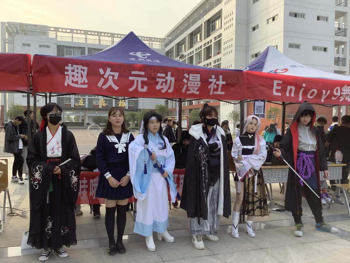 school days游戏_游戏school_游戏schoolday