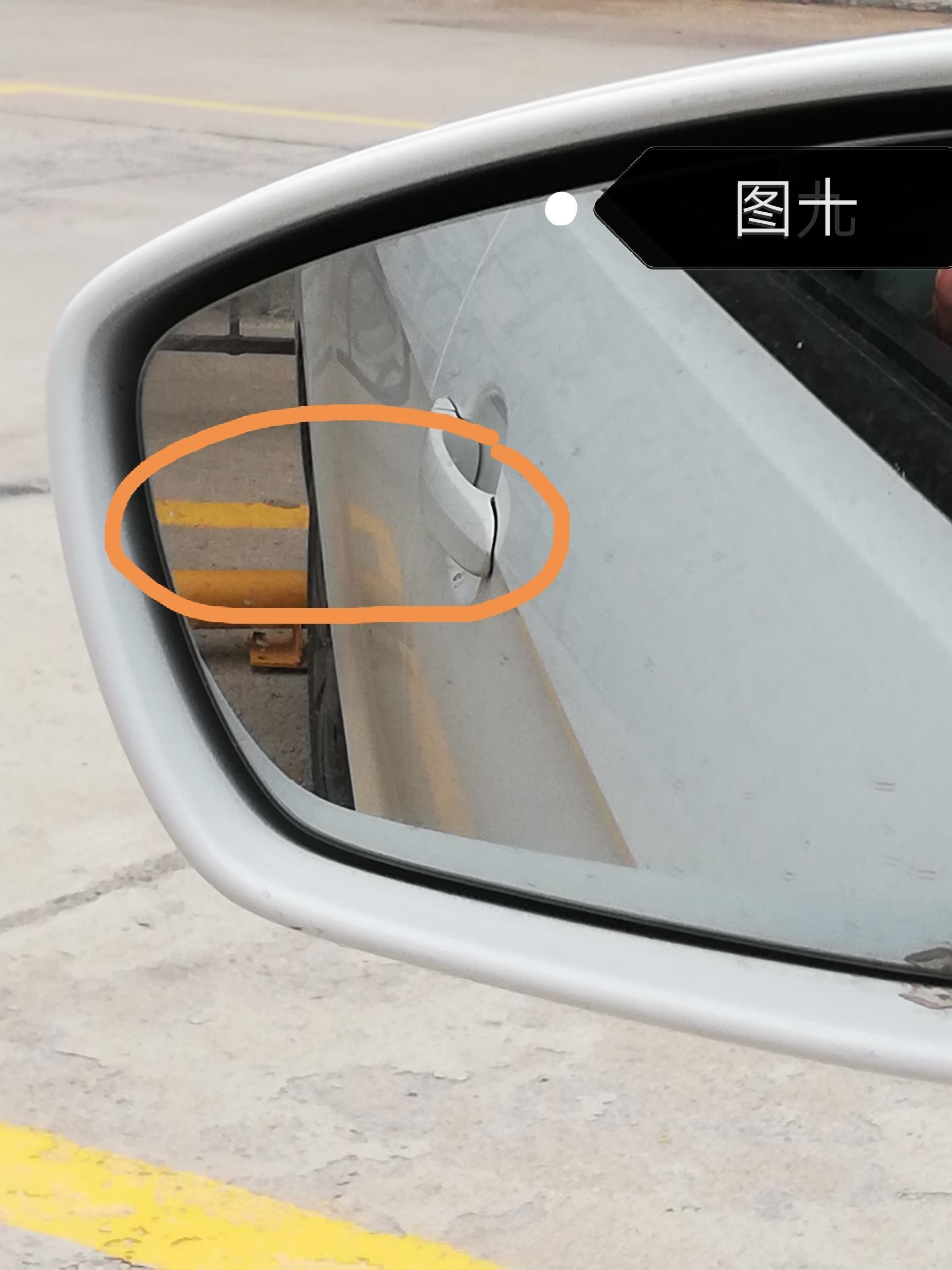 倒车入库3d模拟软件_3d模拟倒车入库游戏_倒车入库模拟训练游戏