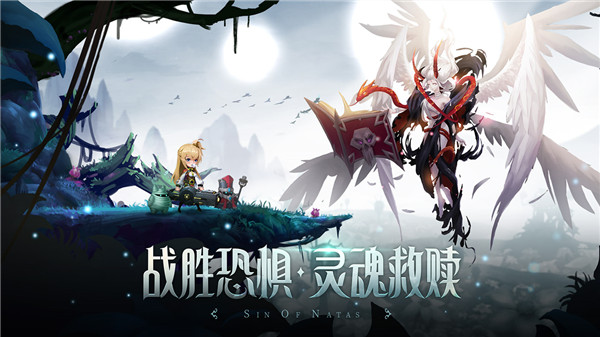 神的杀戮游戏txt下载_重生之扑倒未来总裁txt下载_重生未来杀戮游戏txt