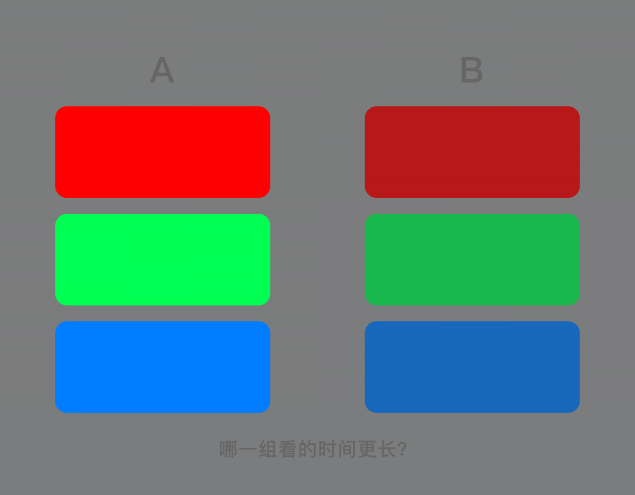 游戏hdr是什么意思_游戏hdri_hdr游戏区别