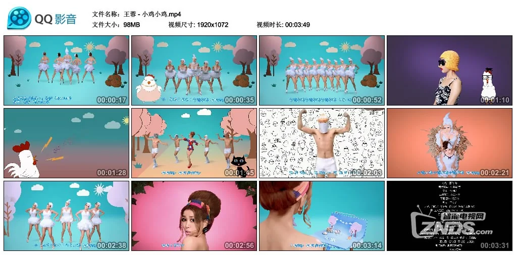 小鸡小鸡王蓉_小鸡小鸡 王蓉_小鸡王蓉唱的歌视频