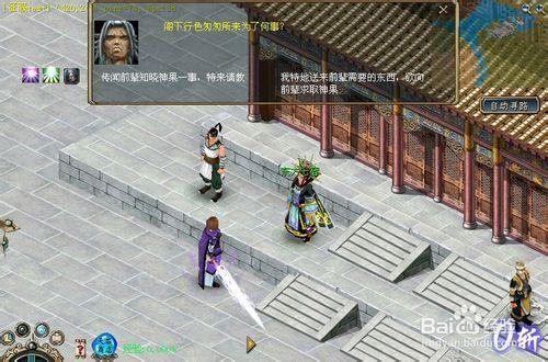 昆仑派logo_昆仑派 游戏_昆仑派还在吗