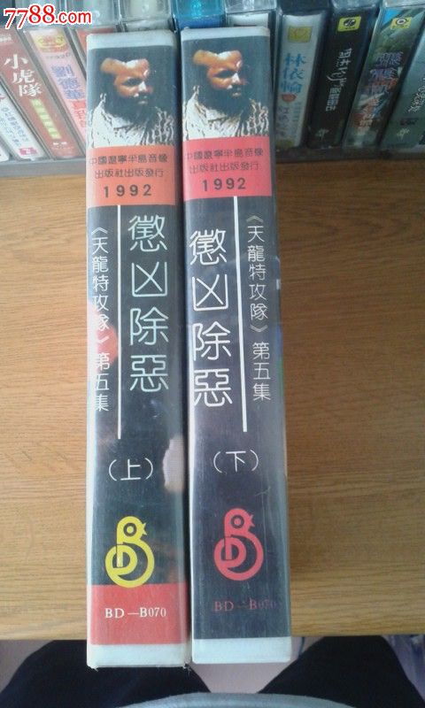 尾行3游戏h画面百度云_h和游戏都专心开发全集_尾行3游戏h录像全集