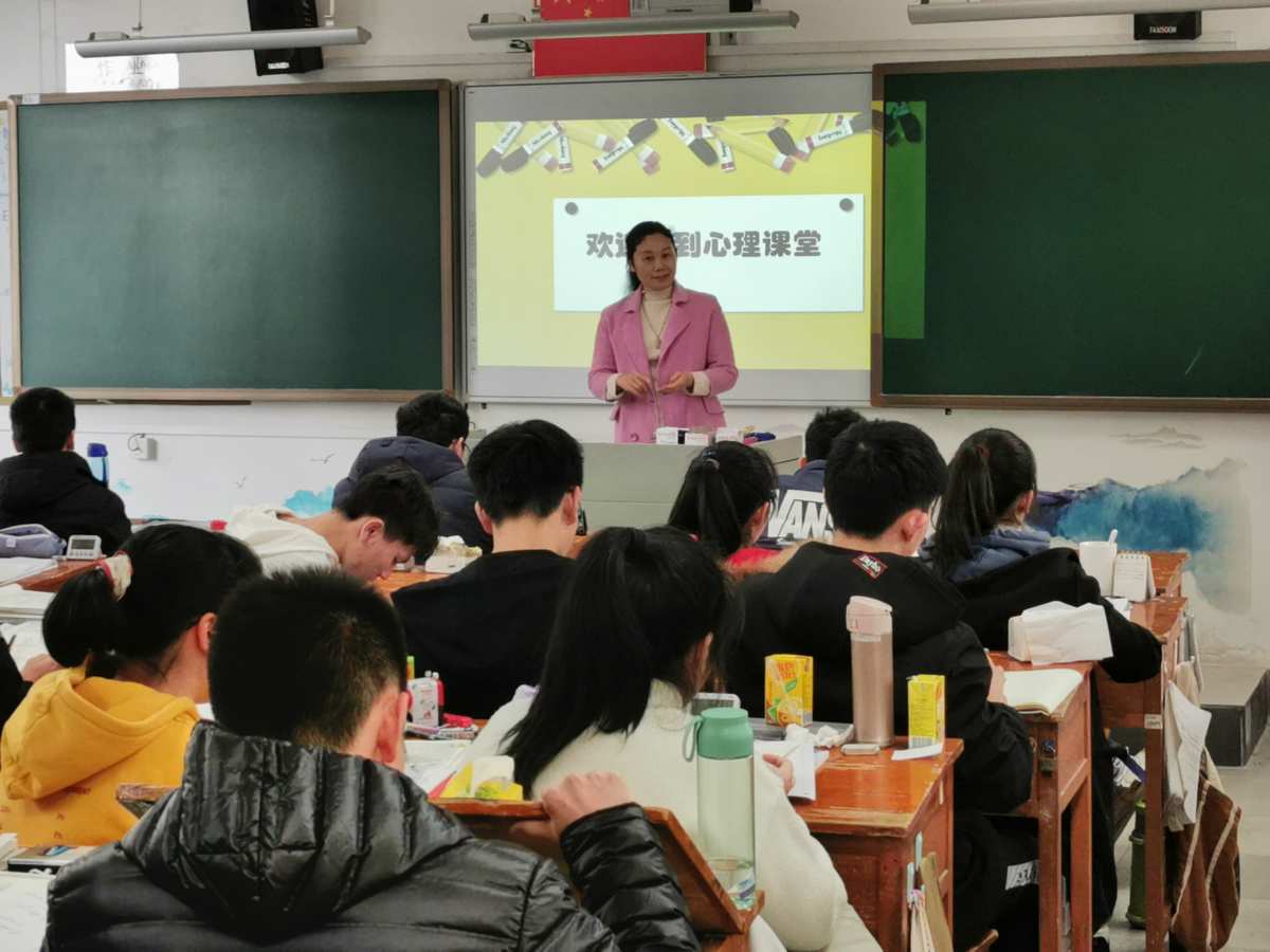 班会游戏项目_班会游戏大全全班都能参与_班会 游戏 ppt