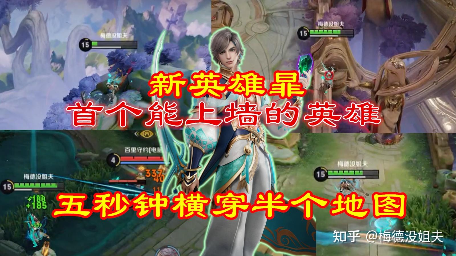 英雄无限魅力，dota2英雄图片展示