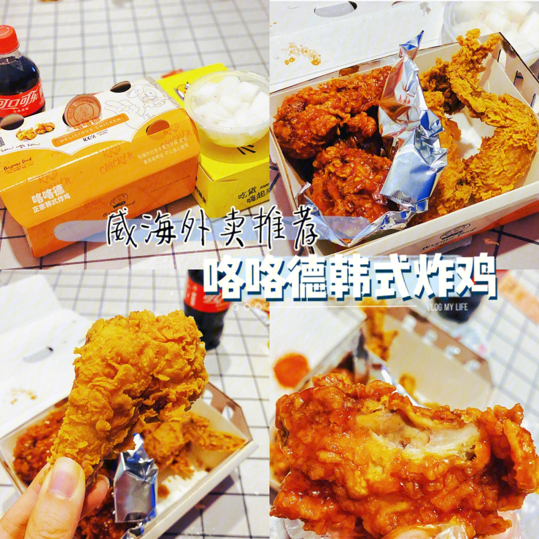 巨龙传说修改器最新版_巨龙传说修改_巨龙传说安卓