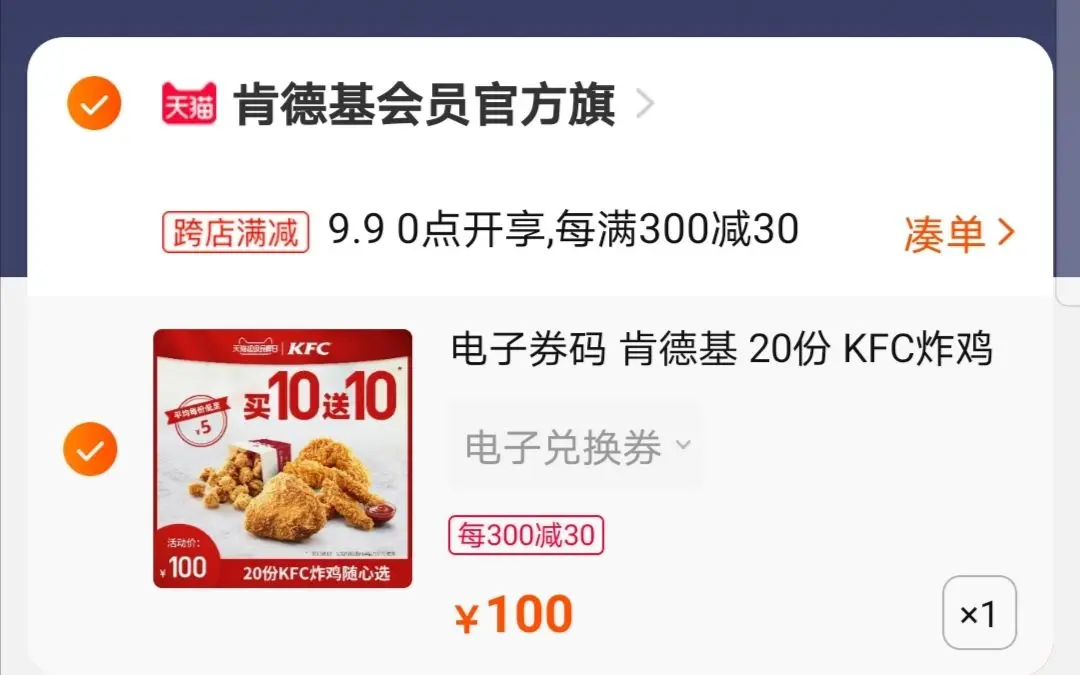巨龙传说修改_巨龙传说安卓_巨龙传说修改器最新版