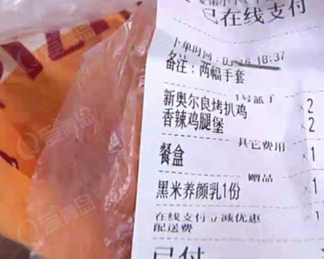 巨龙传说修改_巨龙传说修改器最新版_巨龙传说安卓