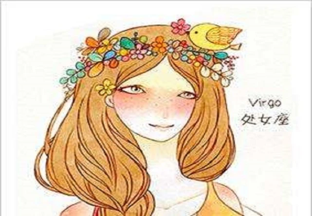 处女座运势_处女运势座2021年运势_处女座运势大全