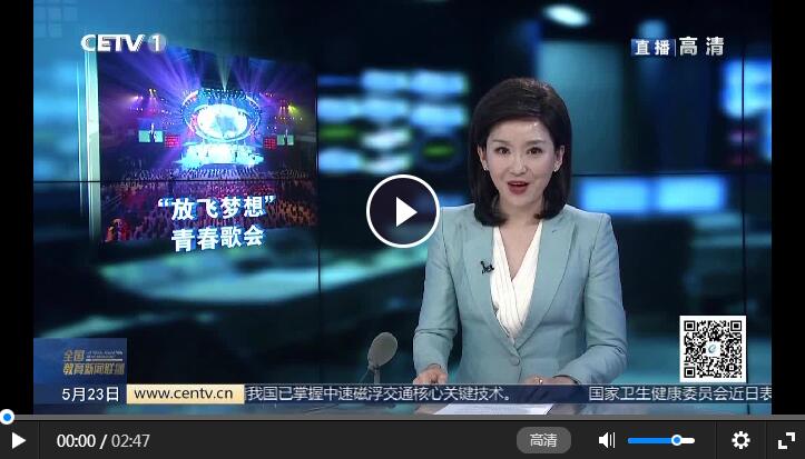 凌云壮志啥意思_壮志凌云论坛_凌云壮志下一句