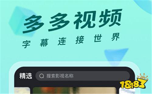 多多视频聊天_谢娜掐多多视频_谢娜掐多多脖子视频