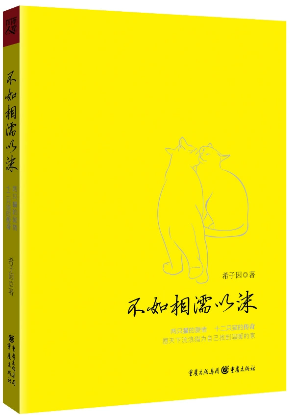 重庆天涯社区_天涯论坛重庆社区_天涯重庆社区论坛首页