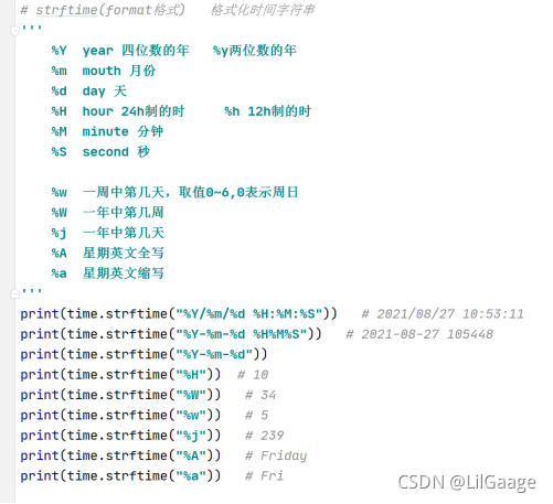 java时间戳格式化_java时间戳格式转换_java时间戳设置格式