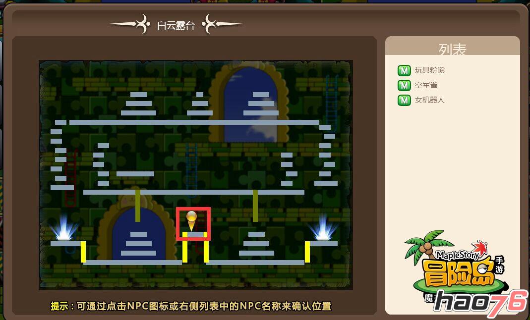 博德之门城市地图_博德之门3_博德之门1 地图