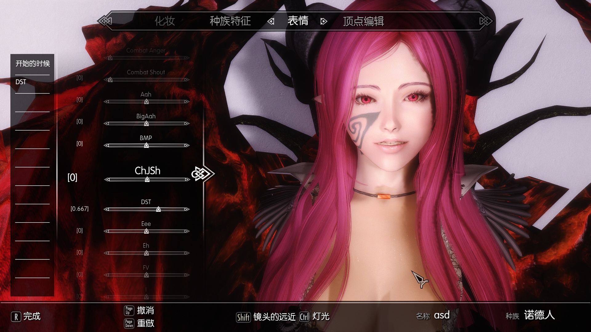 恶魔法则网络游戏_恶魔法则游戏好玩吗_恶魔法则游戏