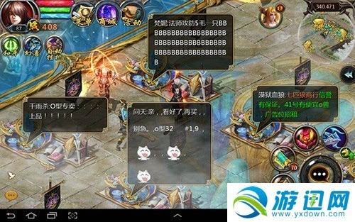 变态魔域版游戏大全_超变态魔域sf_游戏魔域变态版