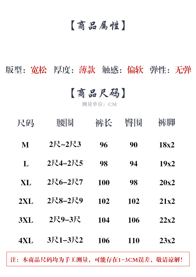 折磨玩家的游戏_折磨女人的游戏_折磨人的游戏是什么