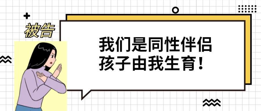 小孩子玩生孩子游戏_游戏生小孩_玩生小孩游戏