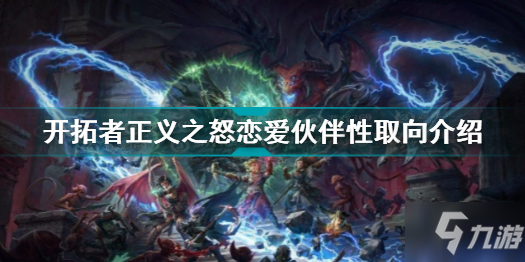 游戏个性名称_个性分组名称_qq群个性名称