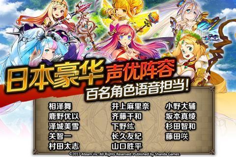 战乙女游戏贴吧_战乙女游戏_战乙女游戏有多少部