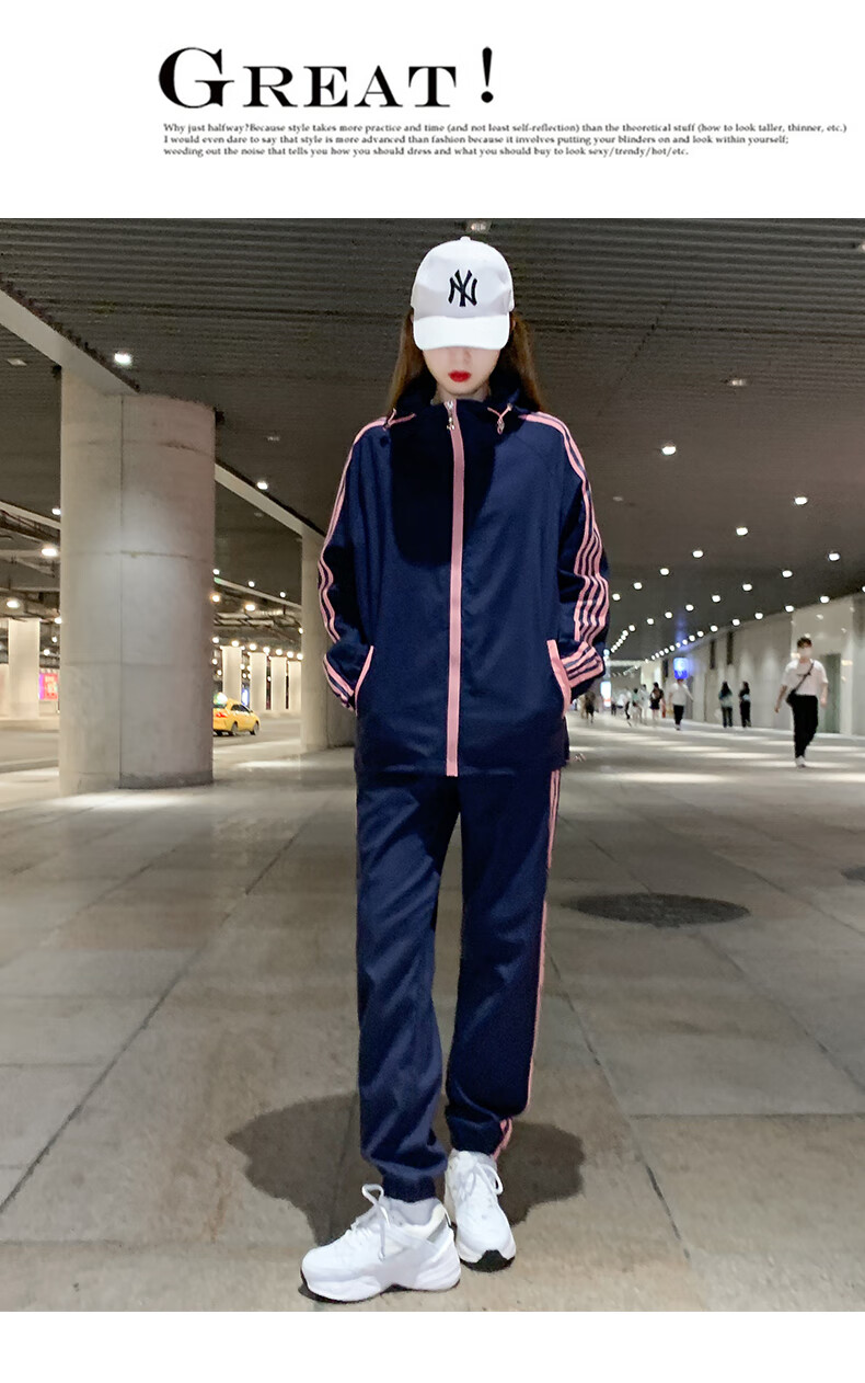 哺乳衣服单件春秋_夹克青少年華菲花花男装公子_花花公子春秋女运动装单件