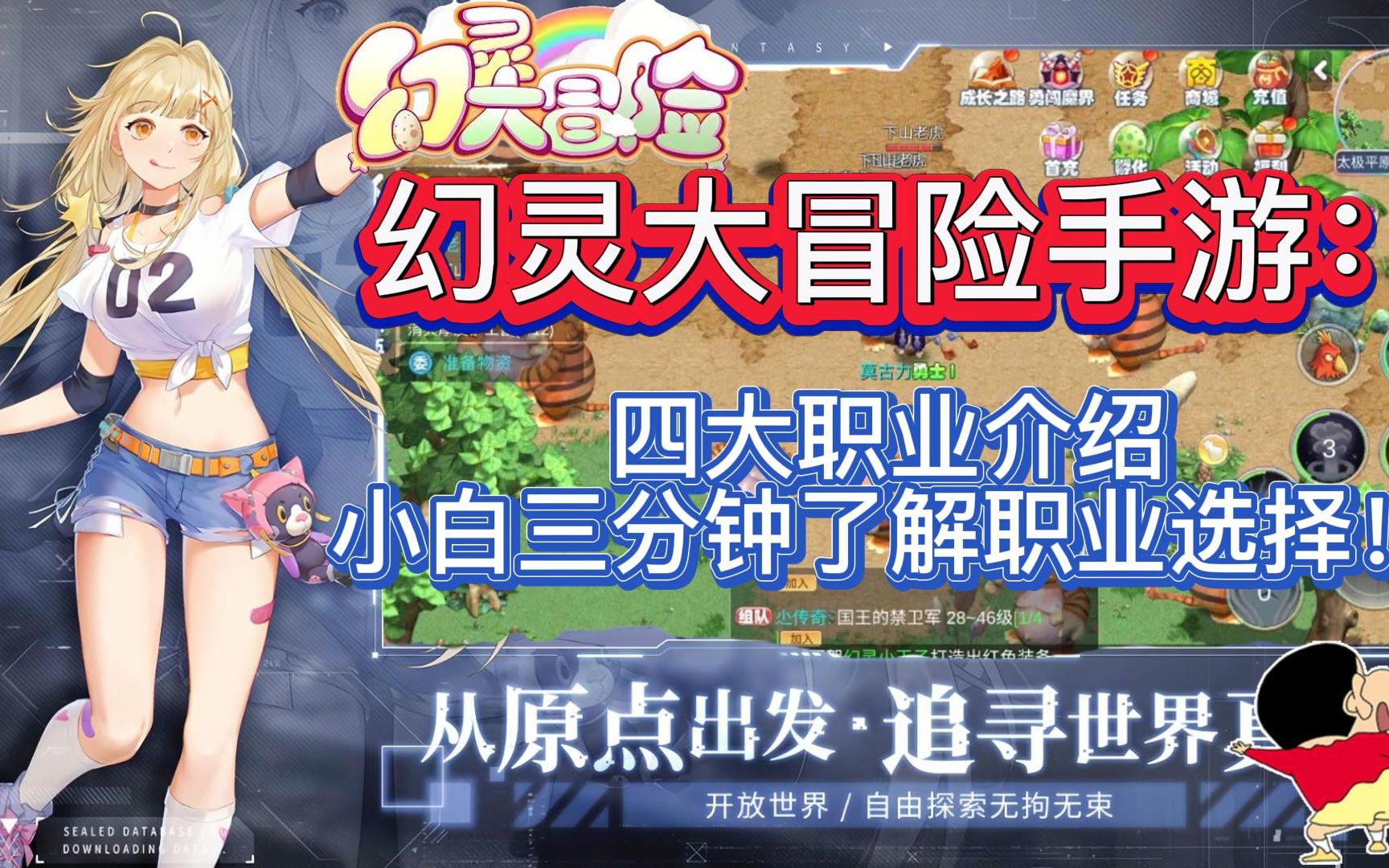 木奇灵之绿影战灵板ban_奇灵王攻略_木奇灵之绿影战灵