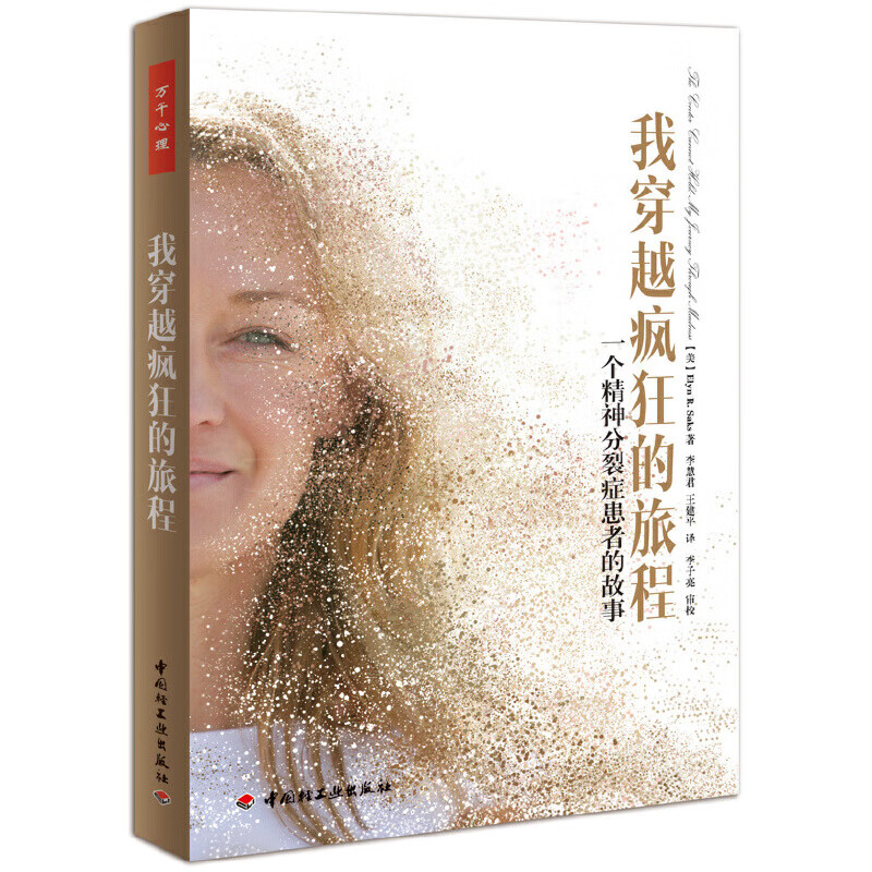 活水源记表达了作者_本座倒要看看你能活几天 作者_坐月子要多少天能出门